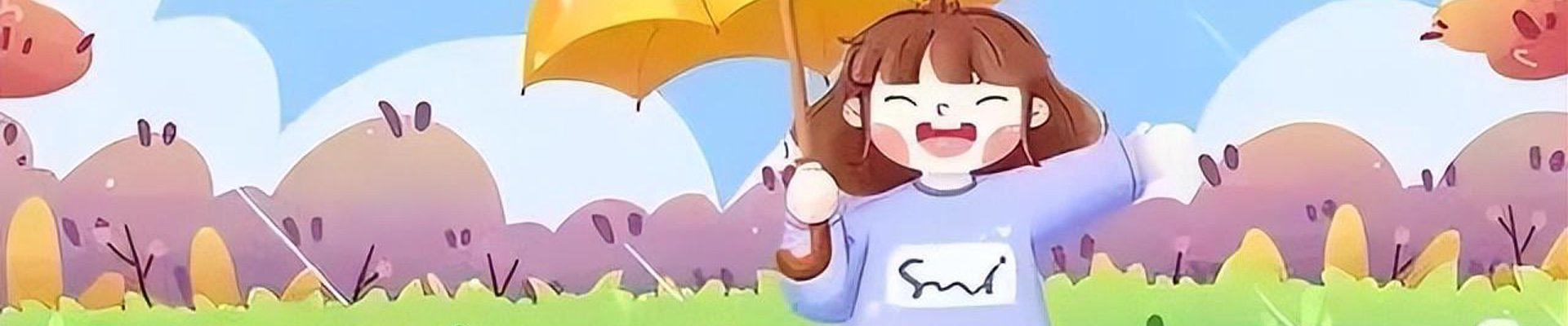 服务项目